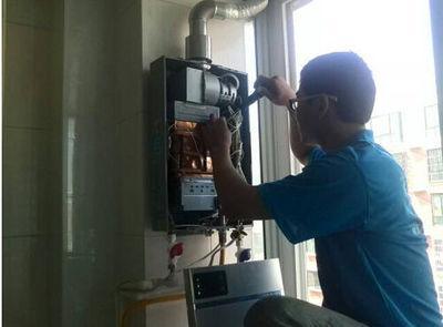 湛江市创尔特热水器上门维修案例